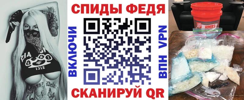 Амфетамин 97% Кедровый