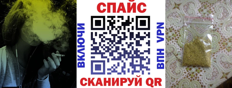 БУТИРАТ бутик  Кедровый 