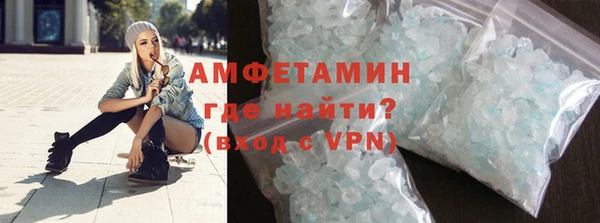 меф VHQ Остров