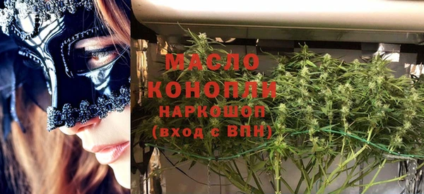 меф VHQ Остров