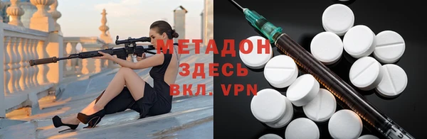 меф VHQ Остров