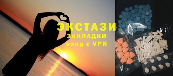 меф VHQ Остров