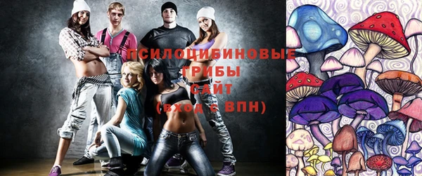 мефедрон VHQ Осташков