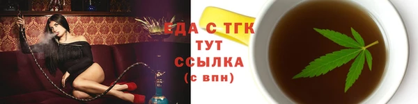 меф VHQ Остров