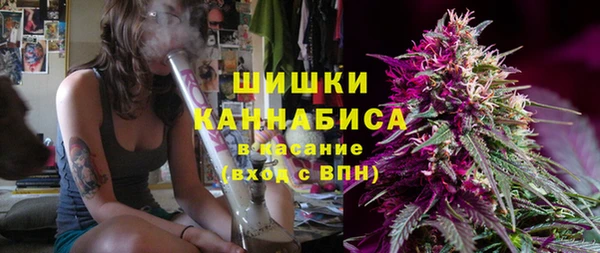 меф VHQ Остров