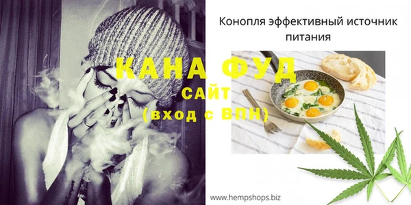 меф VHQ Остров