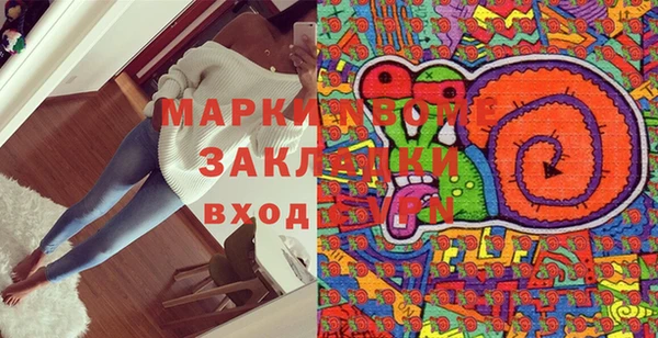 меф VHQ Остров