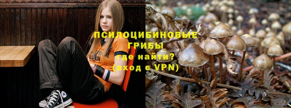 меф VHQ Остров