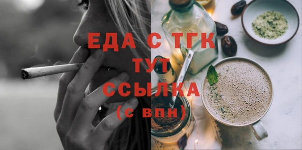 меф VHQ Остров
