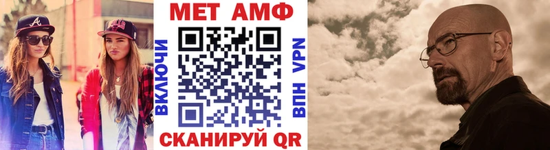 kraken зеркало  Кедровый  Первитин кристалл 